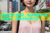 杏吧应用下载安装，轻松获取热门游戏和软件，随时随地娱乐升级
