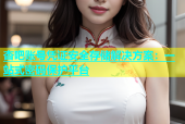 杏吧账号凭证安全存储解决方案：一站式密码保护平台