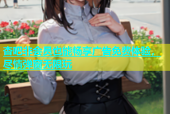 杏吧非会员也能畅享广告免费体验，尽情弹窗无限玩