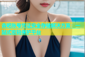 杏吧账号凭证安全存储解决方案：一站式密码保护平台