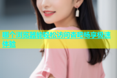 哪个浏览器能轻松访问杏吧畅享极速体验