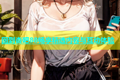 回到杏吧88畅享精选内容与互动体验