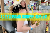 2017杏吧微杏 高清追剧 极速体验